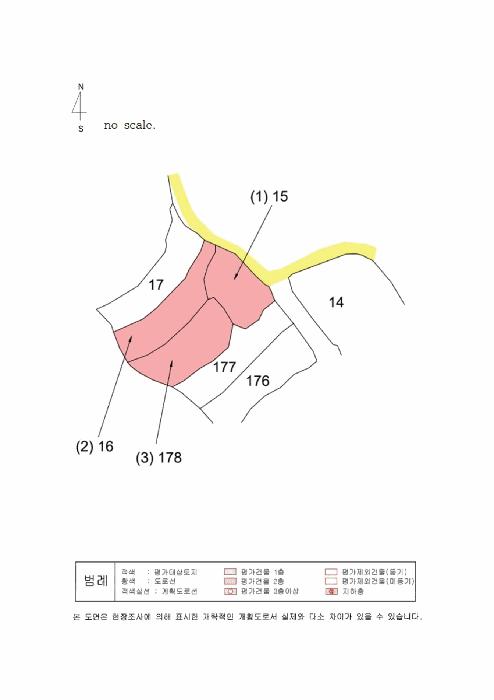 경상북도 김천시 남면 옥산리 15 전 경매 사진 10