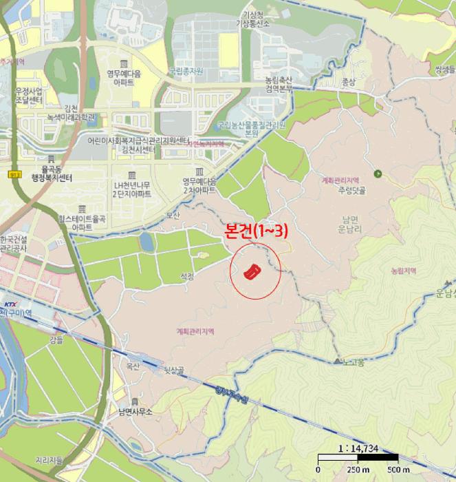 경상북도 김천시 남면 옥산리 15 전 경매 사진 9
