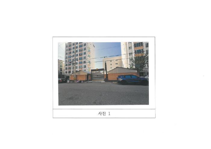 경상북도 구미시 봉곡동 406-5 대지 경매 사진 6