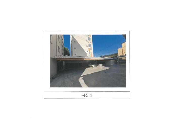 경상북도 구미시 봉곡동 406-5 대지 경매 사진 8