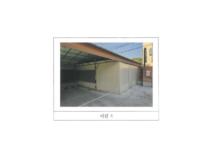 경상북도 구미시 봉곡동 406-5 대지 경매 사진 9
