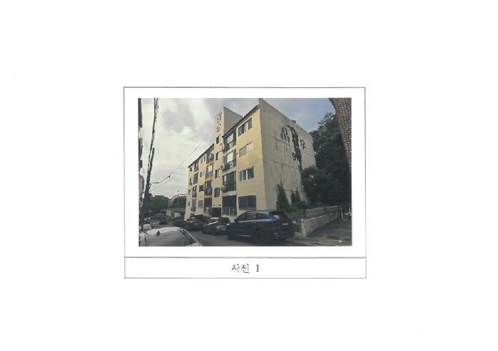 경상북도 구미시 형곡동 197-1 4층401호 다세대(빌라) 경매 사진 5