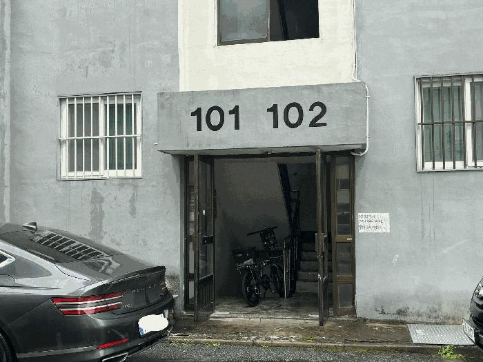 경상북도 구미시 형곡동 179-1 1층102호 아파트 경매 사진 2