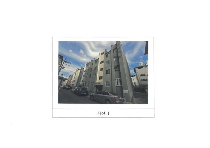 경상북도 구미시 형곡동 179-1 1층102호 아파트 경매 사진 4