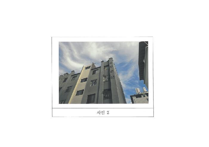 경상북도 구미시 형곡동 179-1 1층102호 아파트 경매 사진 5