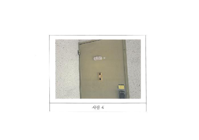 경상북도 구미시 형곡동 179-1 1층102호 아파트 경매 사진 7