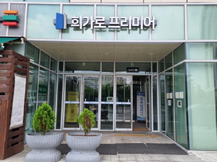 경기도 하남시 풍산동 598 희가로프리미어주건축물제1동 지2층비201-3호 아파트형공장 경매 사진 6
