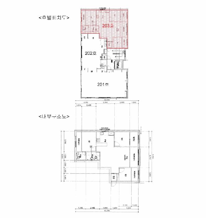경기도 수원시 권선구 구운동 950-2 어반시아 2동 2층203호 다세대(빌라) 경매 사진 12