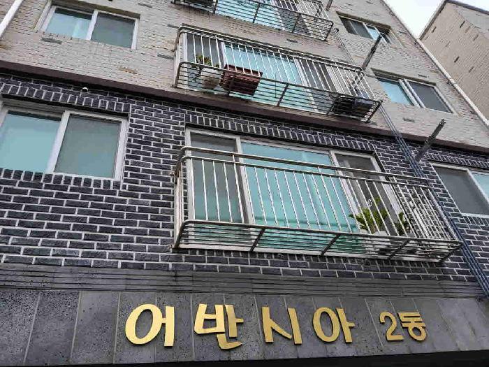 경기도 수원시 권선구 구운동 950-2 어반시아 2동 2층203호 다세대(빌라) 경매 사진 8