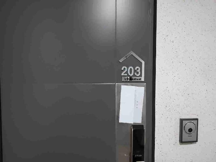 경기도 수원시 권선구 구운동 950-2 어반시아 2동 2층203호 다세대(빌라) 경매 사진 9