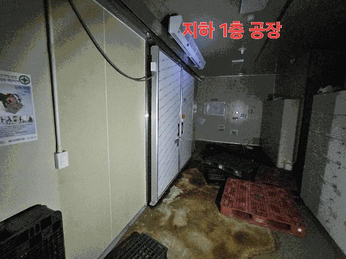 경기도 용인시 기흥구 지곡동 568-1 공장 경매 사진 10