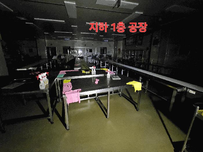 경기도 용인시 기흥구 지곡동 568-1 공장 경매 사진 12