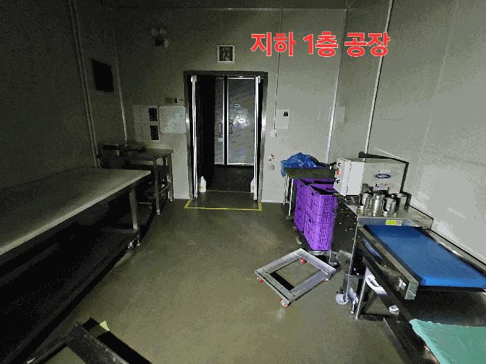 경기도 용인시 기흥구 지곡동 568-1 공장 경매 사진 14