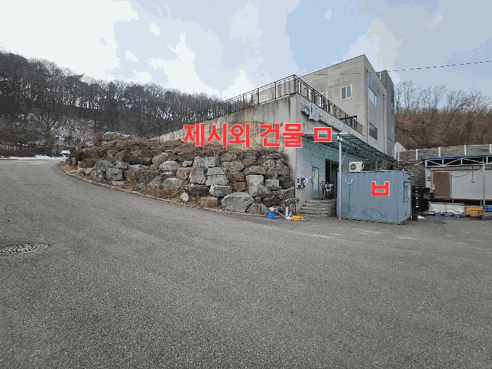 경기도 용인시 기흥구 지곡동 568-1 공장 경매 사진 15