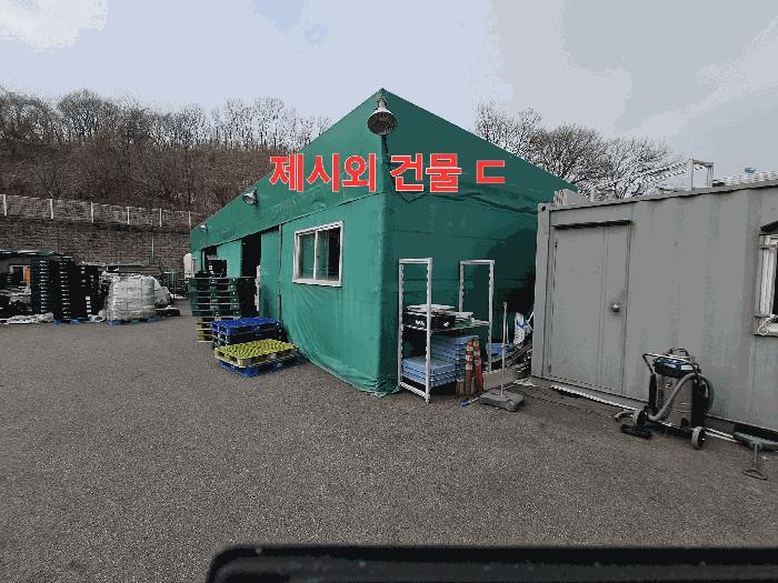 경기도 용인시 기흥구 지곡동 568-1 공장 경매 사진 18
