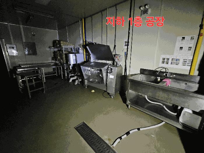 경기도 용인시 기흥구 지곡동 568-1 공장 경매 사진 2