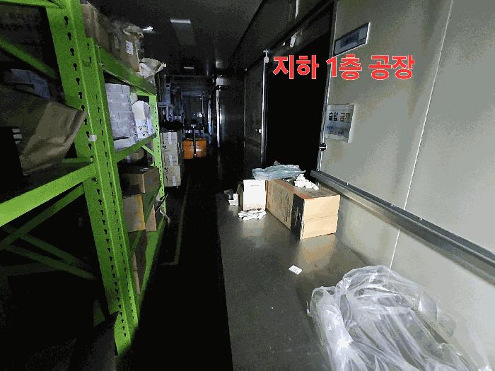 경기도 용인시 기흥구 지곡동 568-1 공장 경매 사진 6
