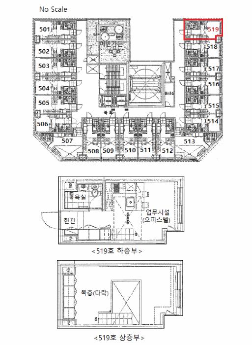 경기도 오산시 세교동 597-4 세마엠시티 5층519호 오피스텔 경매 사진 10