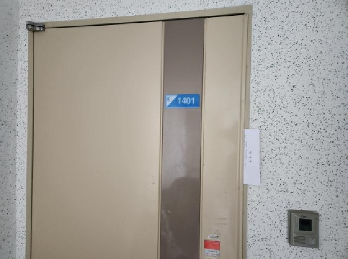 대구광역시 북구 동변동 679 대구동서변그린빌 808동 14층1401호 아파트 경매 사진 7