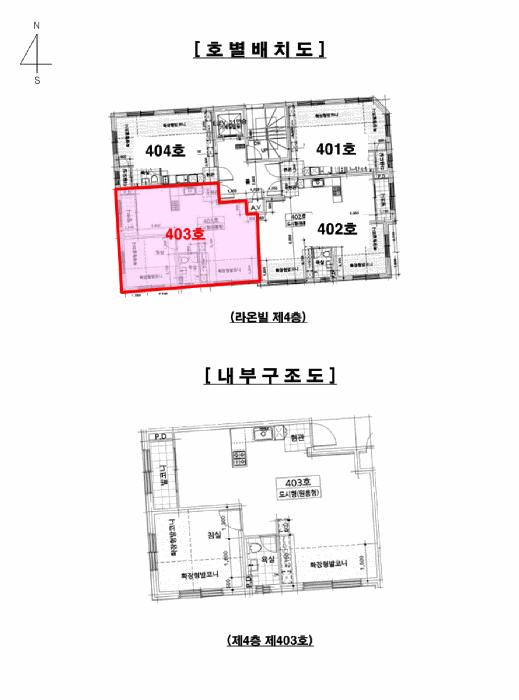 경기도 수원시 권선구 세류동 1158-27 라온빌 4층403호 다세대(빌라) 경매 사진 8