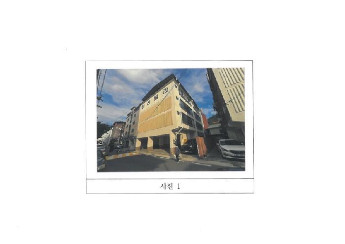 경상북도 구미시 형곡동 184-4 2층202호 다세대(빌라) 경매 사진 5