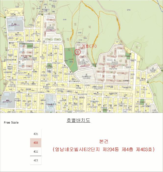 경상북도 구미시 봉곡동 528 영남네오빌시티2단지 204동 4층403호 아파트 경매 사진 10