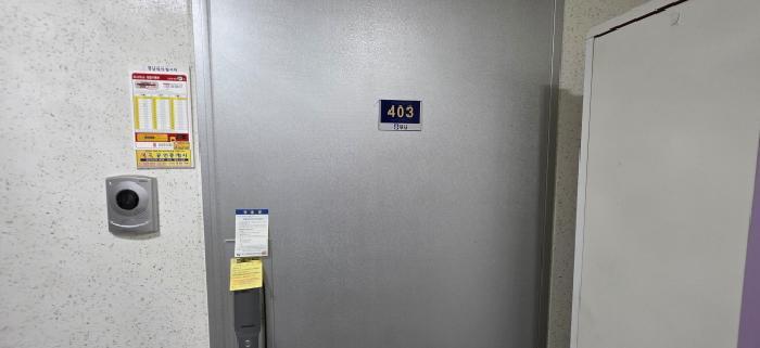 경상북도 구미시 봉곡동 528 영남네오빌시티2단지 204동 4층403호 아파트 경매 사진 8