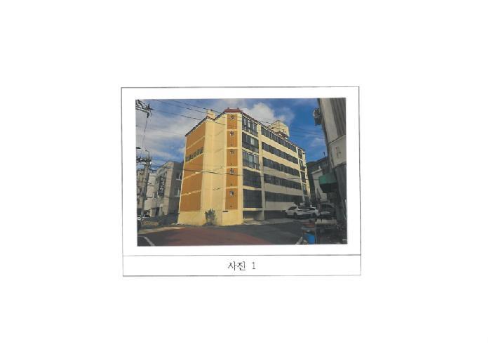 경상북도 구미시 형곡동 336-4 5층 503호 아파트 경매 사진 5