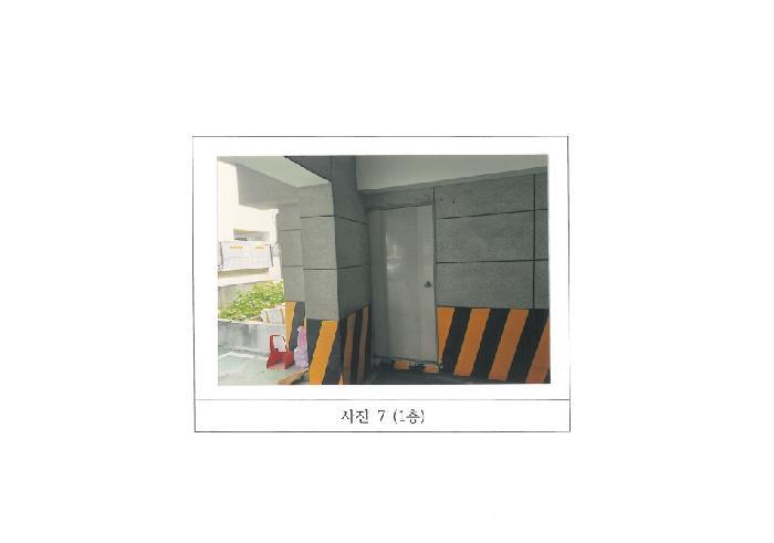 경상북도 구미시 사곡동 213-1 근린주택 경매 사진 13