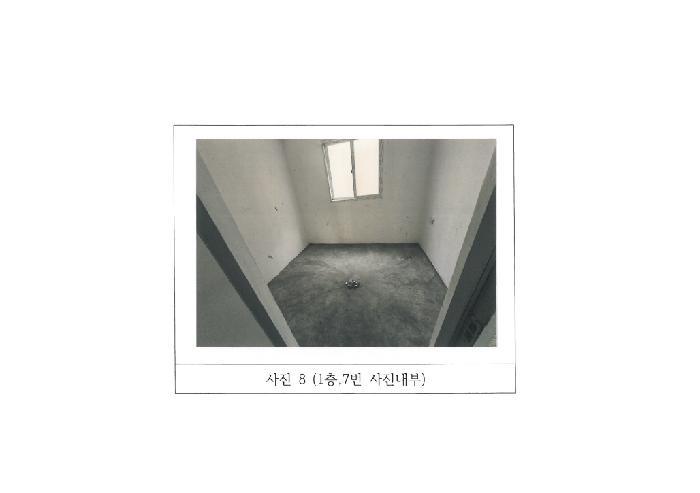경상북도 구미시 사곡동 213-1 근린주택 경매 사진 14