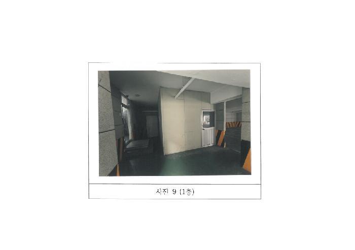 경상북도 구미시 사곡동 213-1 근린주택 경매 사진 15