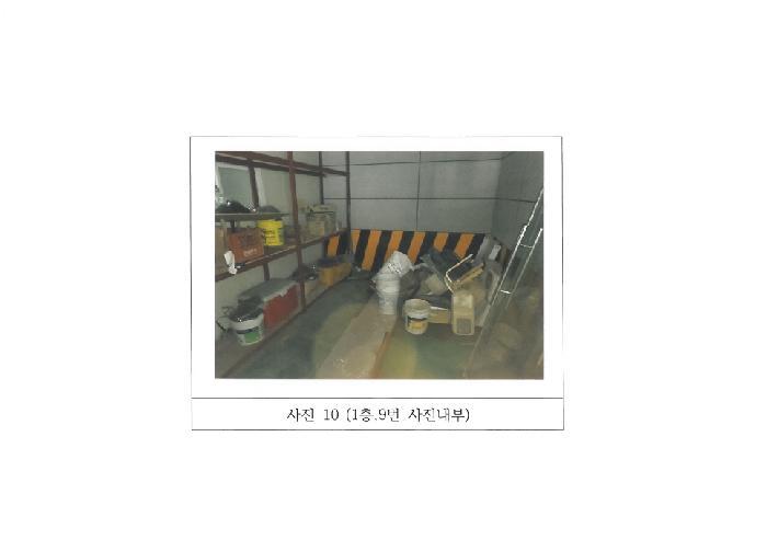 경상북도 구미시 사곡동 213-1 근린주택 경매 사진 16