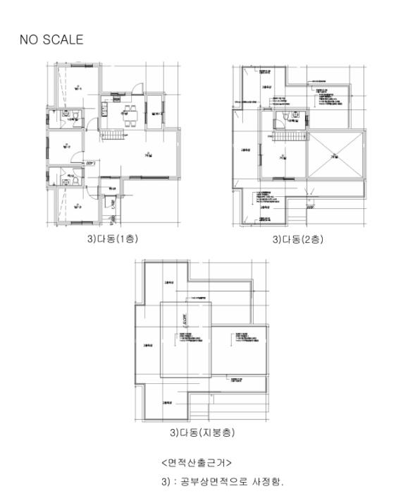 경상북도 울진군 후포면 후포리 791-2 주택 경매 사진 17