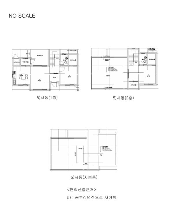 경상북도 울진군 후포면 후포리 791-2 주택 경매 사진 19