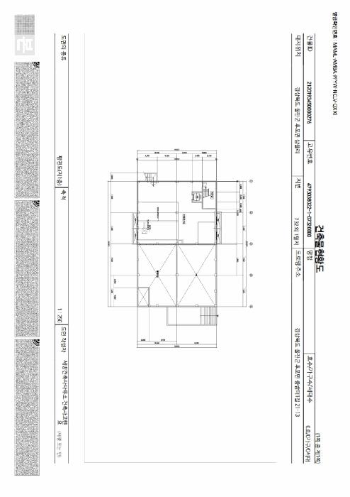 경상북도 울진군 후포면 삼율리 732 근린시설 경매 사진 12