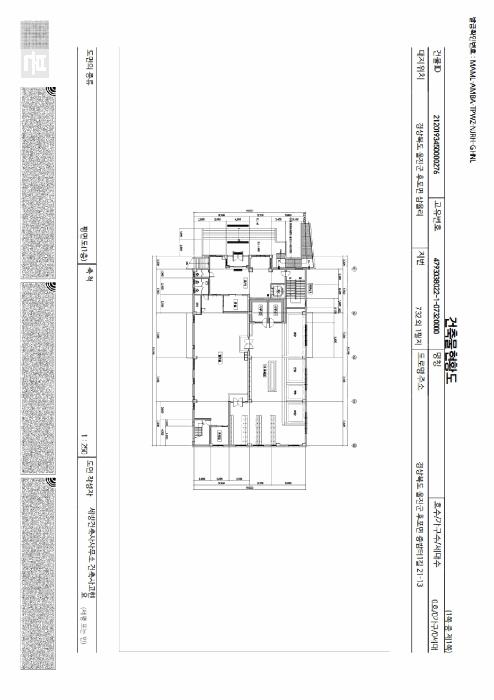 경상북도 울진군 후포면 삼율리 732 근린시설 경매 사진 13