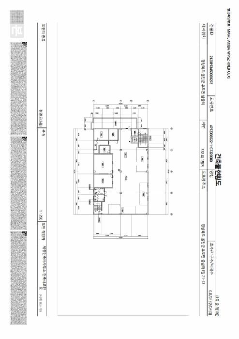 경상북도 울진군 후포면 삼율리 732 근린시설 경매 사진 14