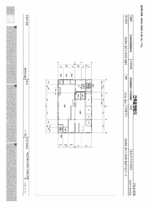 경상북도 울진군 후포면 삼율리 732 근린시설 경매 사진 15