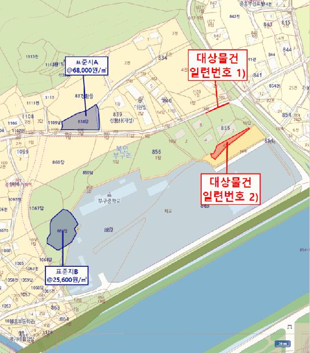 경상북도 울진군 북면 부구리 855-4 답 경매 사진 8