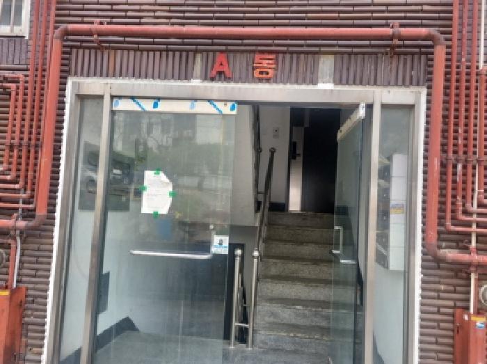 인천광역시 남동구 남촌로93번길 55, 에이동 4층402호 (남촌동,점보빌라)구) 인천광역시 남동구 남촌동 566-2 다세대(빌라) 경매 사진 9