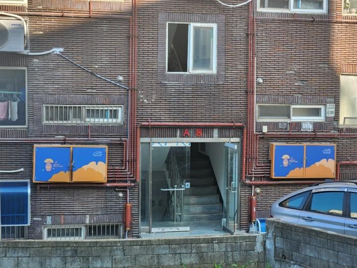 인천광역시 남동구 남촌로93번길 55, 에이동 4층402호 (남촌동,점보빌라)구) 인천광역시 남동구 남촌동 566-2 다세대(빌라) 경매 사진 2