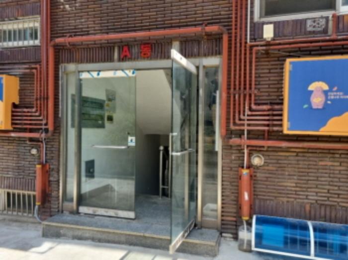 인천광역시 남동구 남촌로93번길 55, 에이동 4층402호 (남촌동,점보빌라)구) 인천광역시 남동구 남촌동 566-2 다세대(빌라) 경매 사진 6