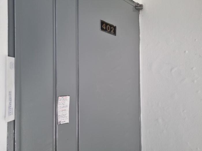 인천광역시 남동구 남촌로93번길 55, 에이동 4층402호 (남촌동,점보빌라)구) 인천광역시 남동구 남촌동 566-2 다세대(빌라) 경매 사진 7