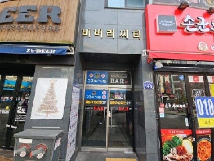 인천광역시 부평구 십정동 406-3 동암비버리씨티 10층1007호 아파트 경매 사진 6
