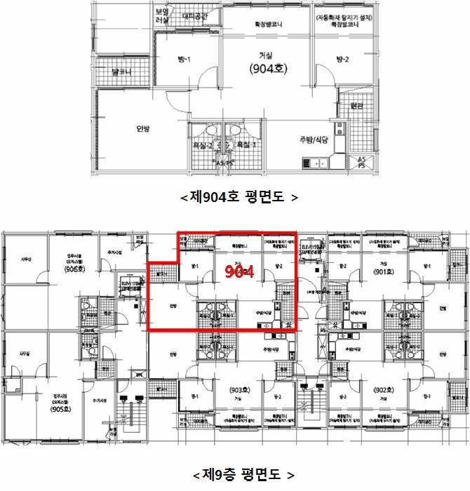 인천광역시 부평구 부평동 415-3 우주마루 9층904호 아파트 경매 사진 13