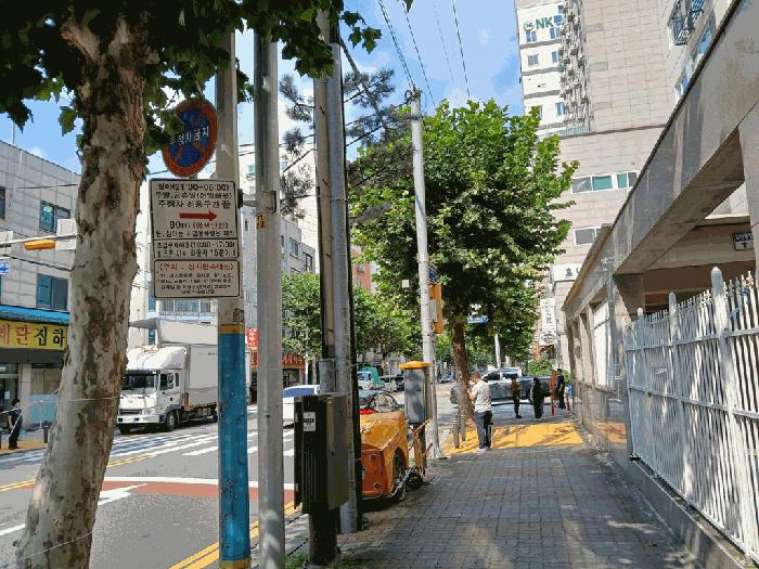 인천광역시 부평구 부평동 415-3 우주마루 9층904호 아파트 경매 사진 5
