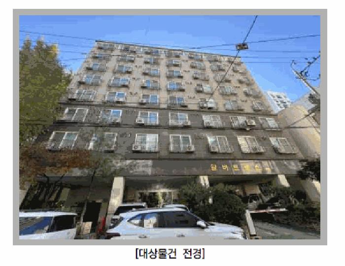 인천 미추홀구 아파트