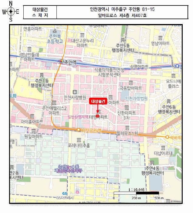 인천광역시 미추홀구 주안동 81-15 알바트로스 4층407호 아파트 경매 사진 12