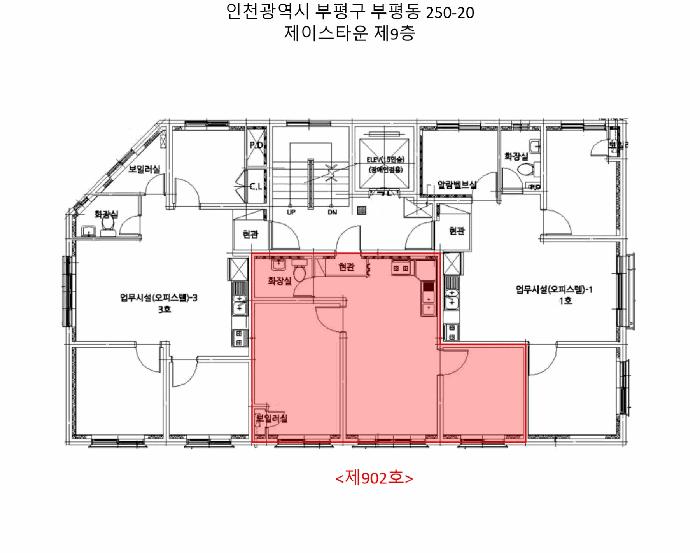 인천광역시 부평구 부평동 250-20 제이스타운 9층902호 오피스텔 경매 사진 14