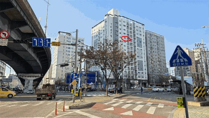 인천 남동구 아파트